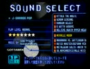五鍵ビーマニ～BEST　HITSより～