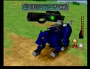 PS　ZOIDS2　鹵獲カラー帝国大型（L型）ゾイド　2