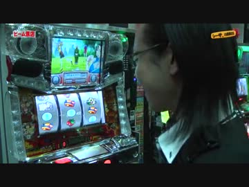 シーサ。の回胴日記_第７４話[by ARROWS-SCREEN]