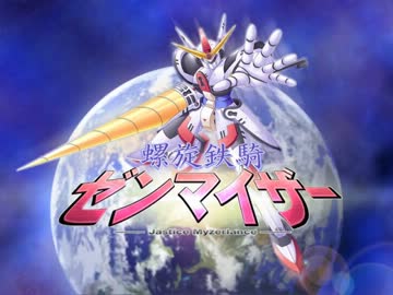 【実況】モノを大切にしたくなるエロゲ【モノモノ】part10