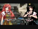【BF3】 第13回ゆっくり会談 【ゆっくり実況】　門番’s
