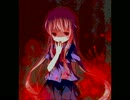 未来日記ED Blood teller