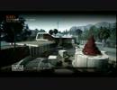 ぼっちの僕がCOD:BO2をKSGで【FFA】 22