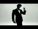 Perfume 1 Million by Paco Rabanne - Comercial