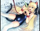 セクシーな４３円の超能力ゲーム【実況】Part.2