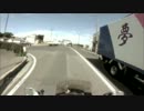もらったスクーターで走りだす【第07回】みなとにまつわるエトセトラ