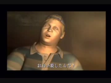 今更ですがサイレントヒル２をビビらず実況させてください　part12