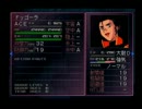 【G-ジェネF】ガンダム好きが全作品制覇を目指して実況してみた~Part.75-3~