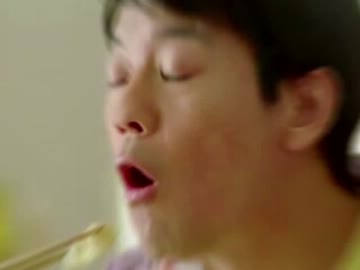 味ポンバーマン