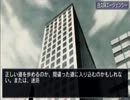 【起業道】今度は花屋！実況プレイPart44