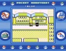 【実況】ポケットモンスター青　part41