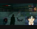 セインツロウ３　チームグラサン抹殺計画　Phase：4　後編