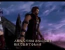 昔やりたかったゴッドハンドを実況プレイpartFinal