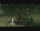真・三國無双7 孫仲謀の将星モードpart32