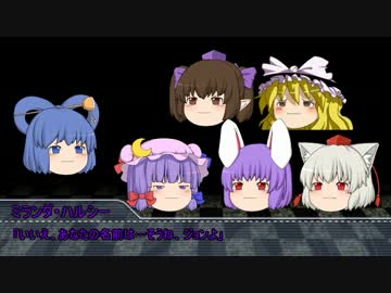 【CoCTRPG】毒入りスープ:Part3【ゆっくりリプレイ】