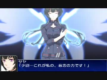 スーパーロボット大戦UX オデュッセア 武装集