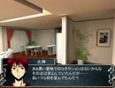 【黒バス】灼滅者となりダークネスを倒せ 第２回【TRPG】
