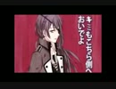 【maurya×DD×亮】デッドラインサーカス【歌ってみた】.mp4