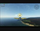 ゆっくりが飛ぶWARTHUNDERその３　爆撃機チュートリアル＋離陸と操縦