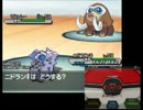 【ポケモンBW2実況】初代ポケモン言えるかな?順にPT組んでみた Q- １