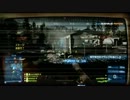 【XBOX360】BF3 2部屋 KIASAR RAILROAD CTF 2-2 3/15 【ゲームプレイ動画】