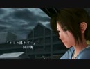 【実況プレイ】 記憶のディザスター 9日目【絶体絶命都市3】