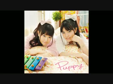 【歌ってみた】PUPPY LOVE!!【ゆいかおり】