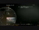 初めてのテスト動画