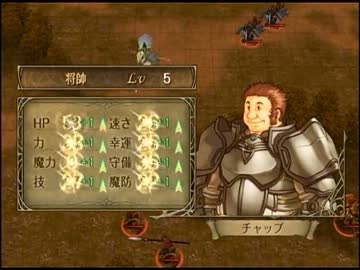 Fe 暁の女神 10人の男達で平和を取り戻すプレイ 第3部10章番外編 ニコニコ動画