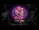 【ヒゲーム実況】零Part10