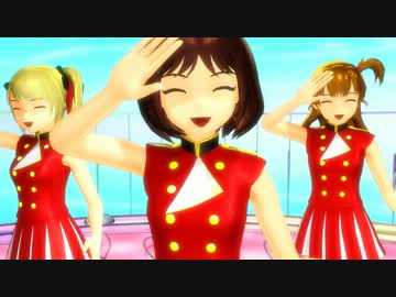 【MMDm@ster】DS組で「HELLO!!」