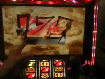 超天EGｗｗｗこれｗｗｗ超天えくすとらｗｗｗｗｗ