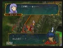 【行商隊と交換禁止】 ファイアーエムブレム 蒼炎の軌跡 マニアック part11