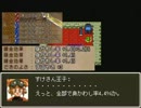 バトルセットの回避率を検証してもらいました【DQ10】