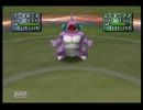 ポケスタ金銀 がっかりプレイ チャレンジカップpart3