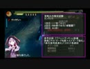 週末の笛吹き番外編「実戦火力測定試験⑤ガンランス」