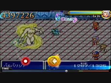 シアトリズム ファイナルファンタジー IV 【実況】