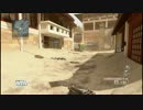 【COD:BO2_DLCマップ紹介】MIRAGEをゆっくり歩く・その3