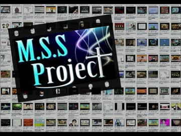 【MSSP】カオス音MAD集20選！