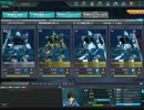 【実況】エンジニアのガンダムオンラインpart31【F鯖連邦】