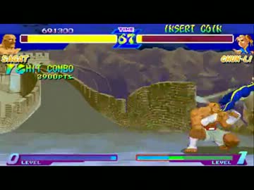 【TAS/TAP】ストリート·ファイター Alpha 夢の戦士 - Sagat