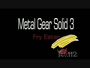 メタルギアソリッド3 パロディ part 1