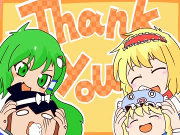 【ゆっくり実況】コンティニューできない東方人形劇【チャンピオン編】