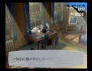 コンプレックスを断ち切るべくペルソナ３を実況プレイpart９４