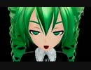 イケメンはみんなしねばいいのに【DIVA F エディット】
