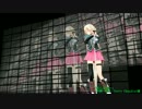 【MMD】チルドレンレコードのモーション流用　このモーション万能！！