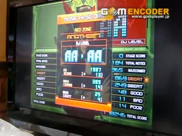[beatmaniaⅡDX_RED]  RED_ZONE(A) Player OPTION