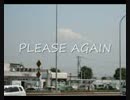 -PLEASE AGAIN-