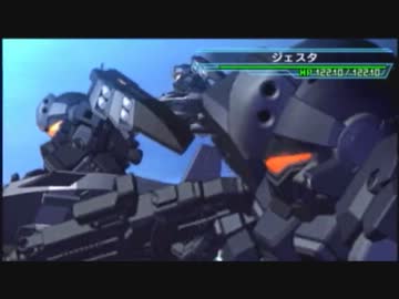 【GジェネOW】コスト別連携集 前半