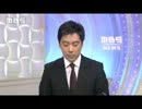 昏睡レイプ！紅茶を使って生徒を昏睡